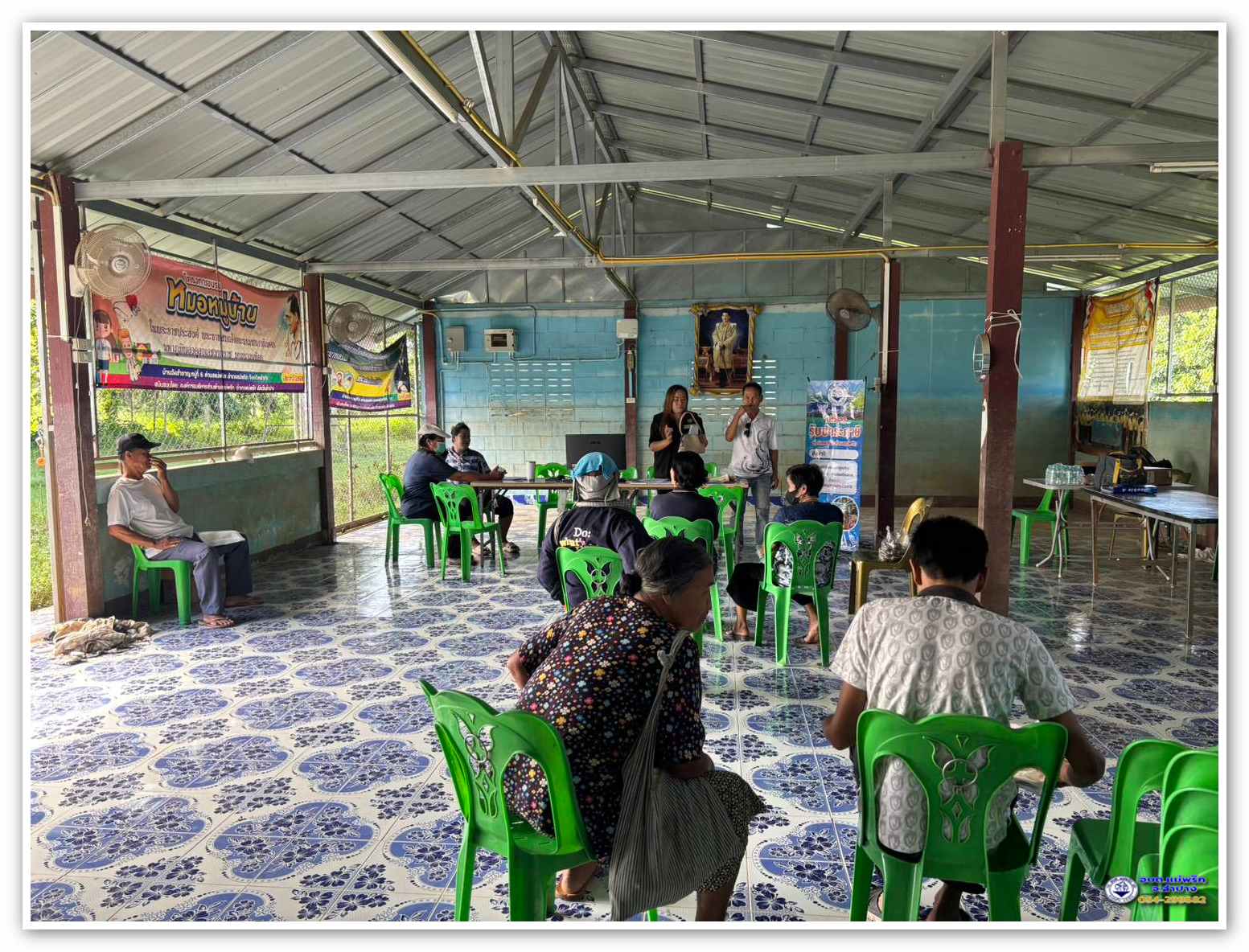 กิจกรรม