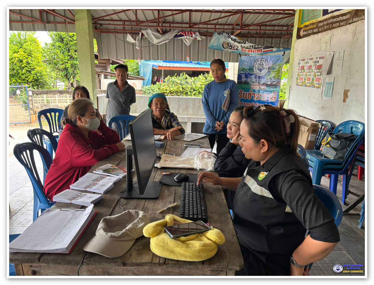 กิจกรรม