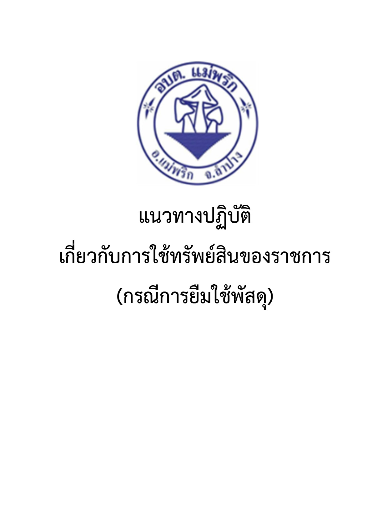 ITA25680010-02_1.jpg