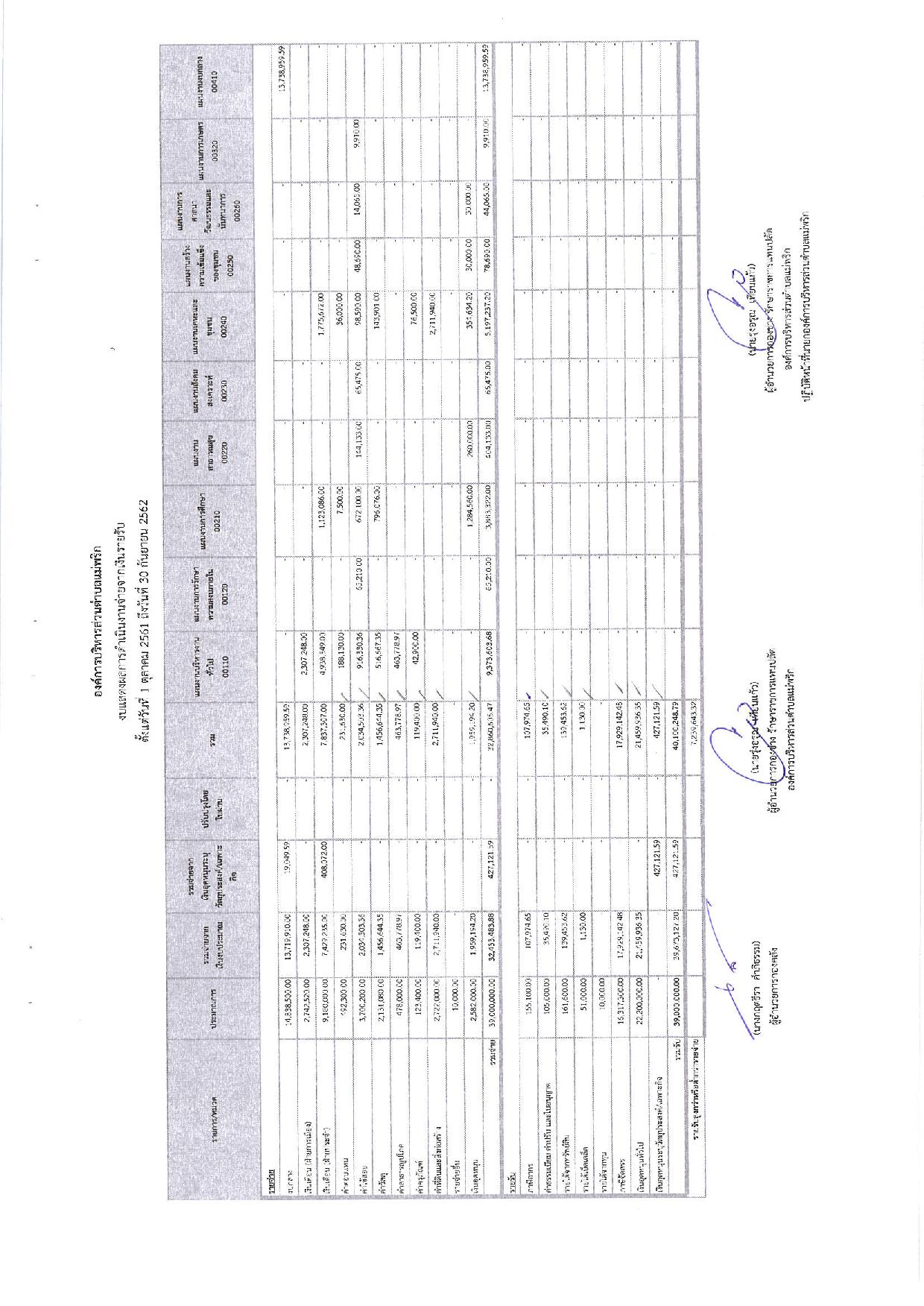 Work-maephrik-058-07-page-001.jpg