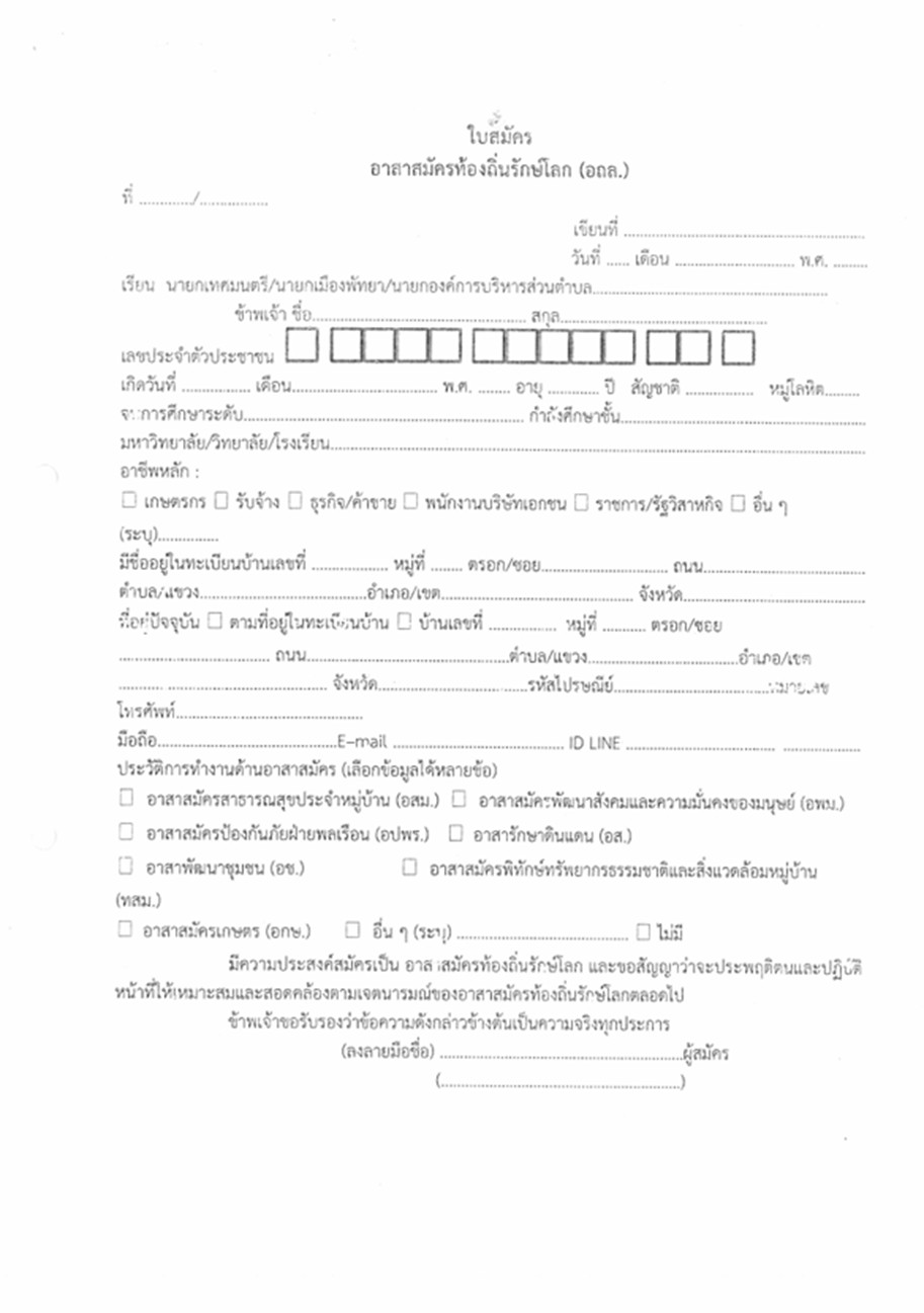 messageImage_1777517548218_0.jpg