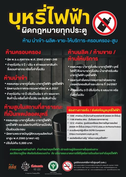 messageImage_1779335363175_0.jpg