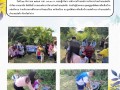 กิจกรรมขยะเปียกลดโลกร้อน Image 1