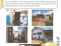 กิจกรรมพ่นหมอกควันทำลายยุงลาย Image 1