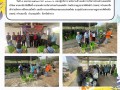 กิจกรรมคัดแยกขยะและปลอดโฟม Image 1
