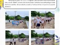 กิจกรรมรณรงค์ป้องกันปัญหายาเสพติด Image 1