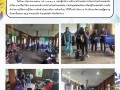 กิจกรรมถังขยะเปียก ลดโลกร้อน Image 1