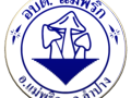 ประกาศสภาองค์การบริหารส่วนตำบลแม่พริก ปี พ.ศ.2568 Image 1