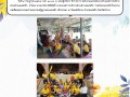 กิจกรรมแห่เทียนพรรษา Image 1