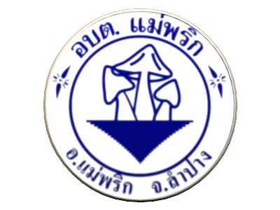 คู่มือการปฏิบัติงาน Image 1