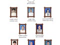 กองช่าง Image 1
