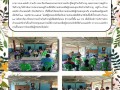 ประชาคมบ้านวังสำราญเพื่อให้ความช่วยเหลือผู้ประสบอุทกภัย Image 1