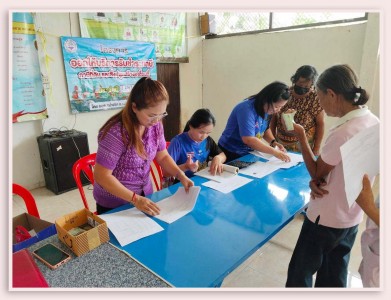 ให้บริการความสะดวกกับประชาชน ... Image 3