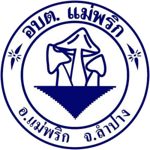 แผนและงบประมาณ Image 1